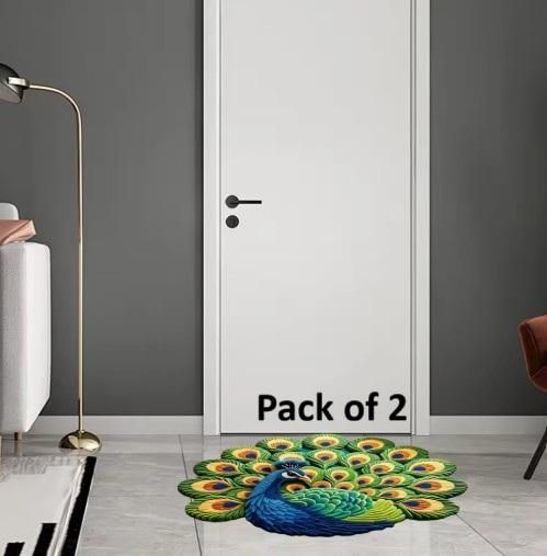 Peacock Mat (Pack of 2) - Non-Slip