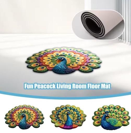 Peacock Mat (Pack of 2) - Non-Slip